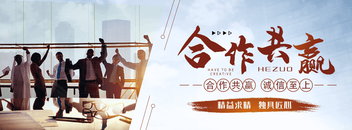 番禺铝皮厂家