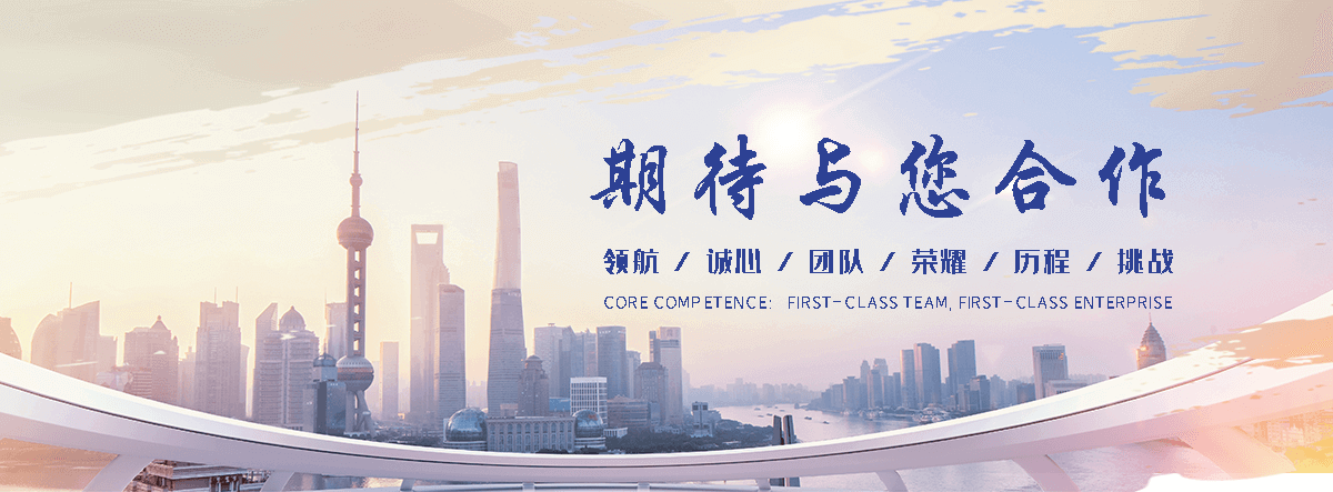 番禺铝皮生产厂家